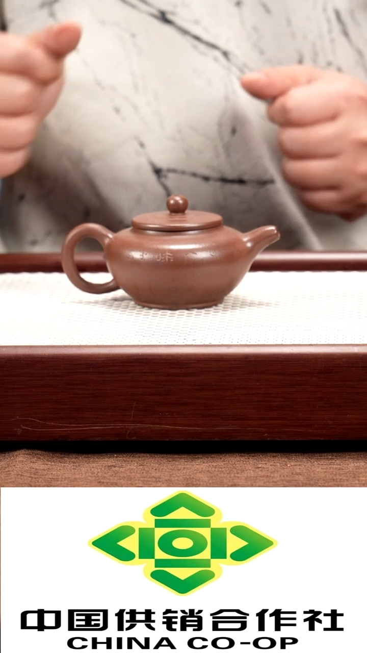 茶杯紫砂紫砂茶具紫砂茶具紫砂茶具