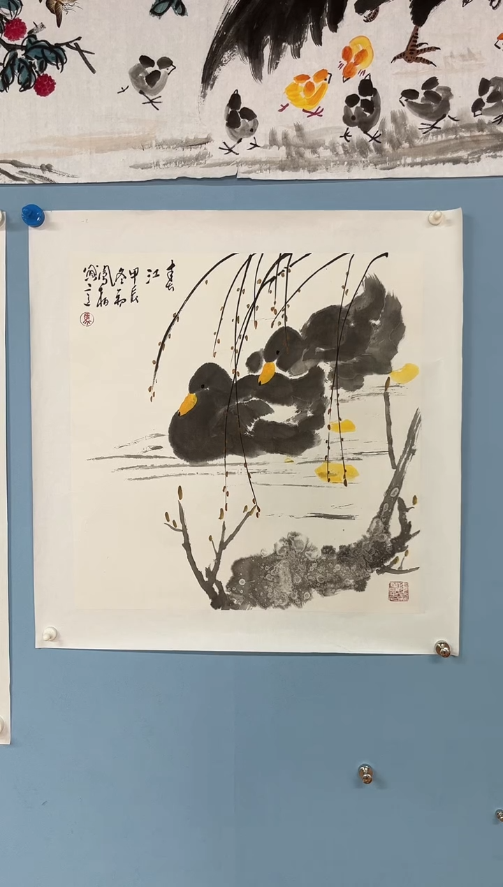 国画用****4马凤柏小鸭子