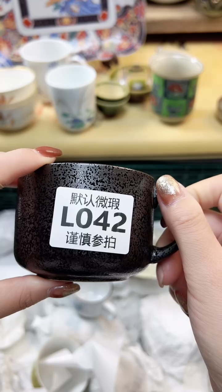 瓷片小***贝 42         