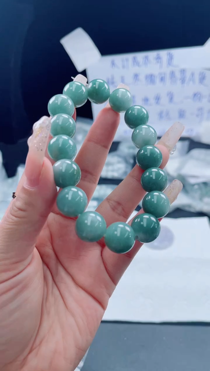 未镶嵌定制翡翠珠串13.4