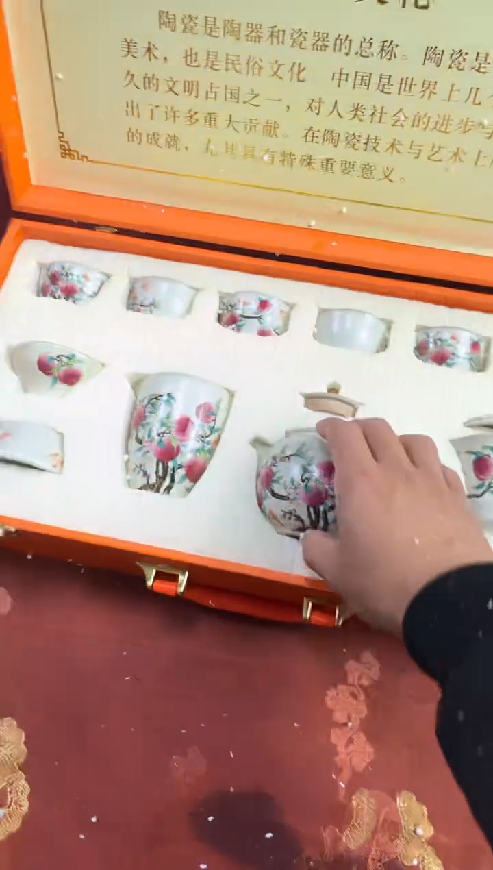 【闪购商品】寻茶造器商品链接@@@@@@@@