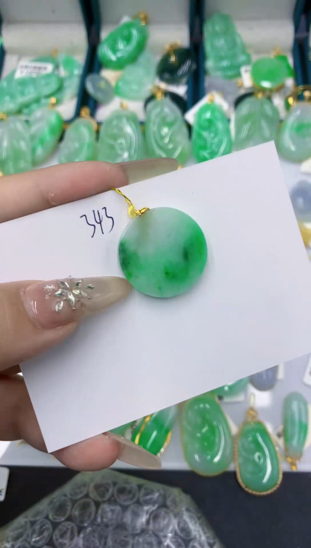 颈饰18K金镶嵌翡翠111111