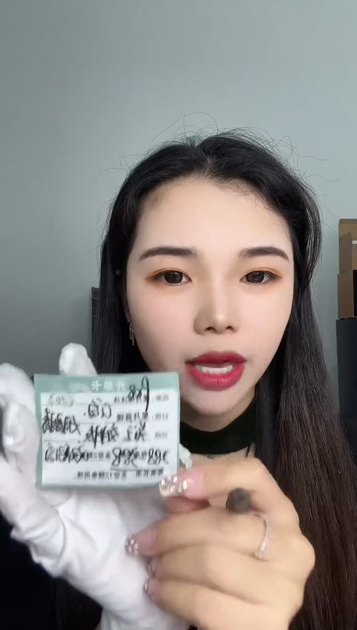 【闪购商品】星月菩提手串c102骨瓷白双留白9*8mm