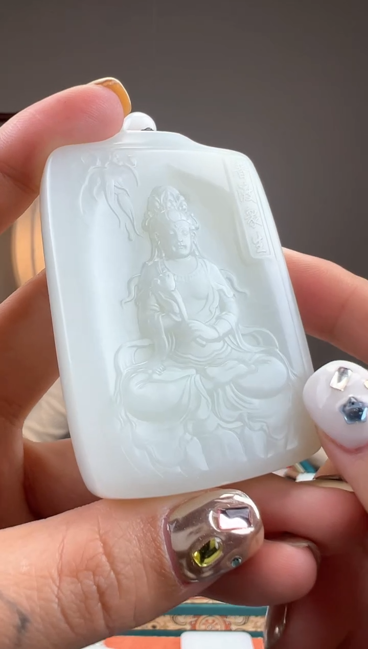 【闪购商品】和田玉颈饰未镶嵌1