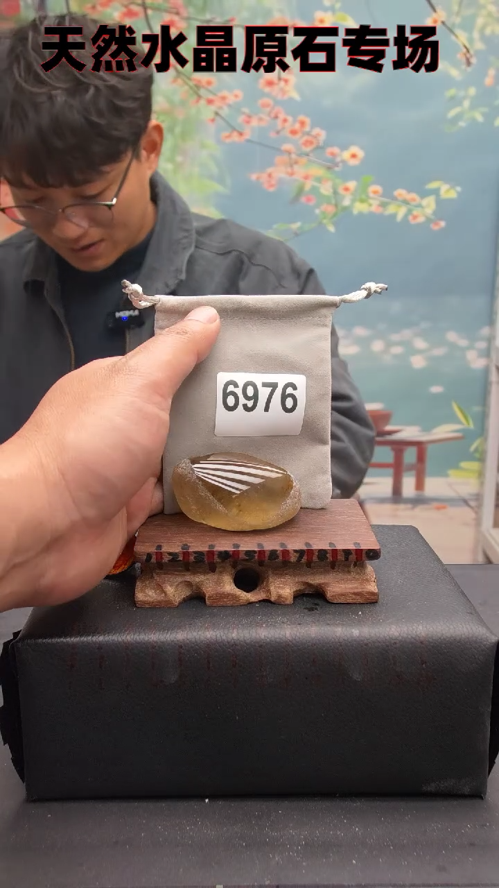 【闪购商品】水晶6976未镶嵌水晶手把件