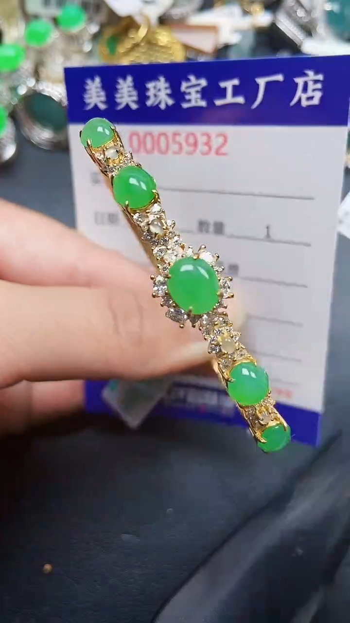 颈饰银S925镶嵌翡翠5932