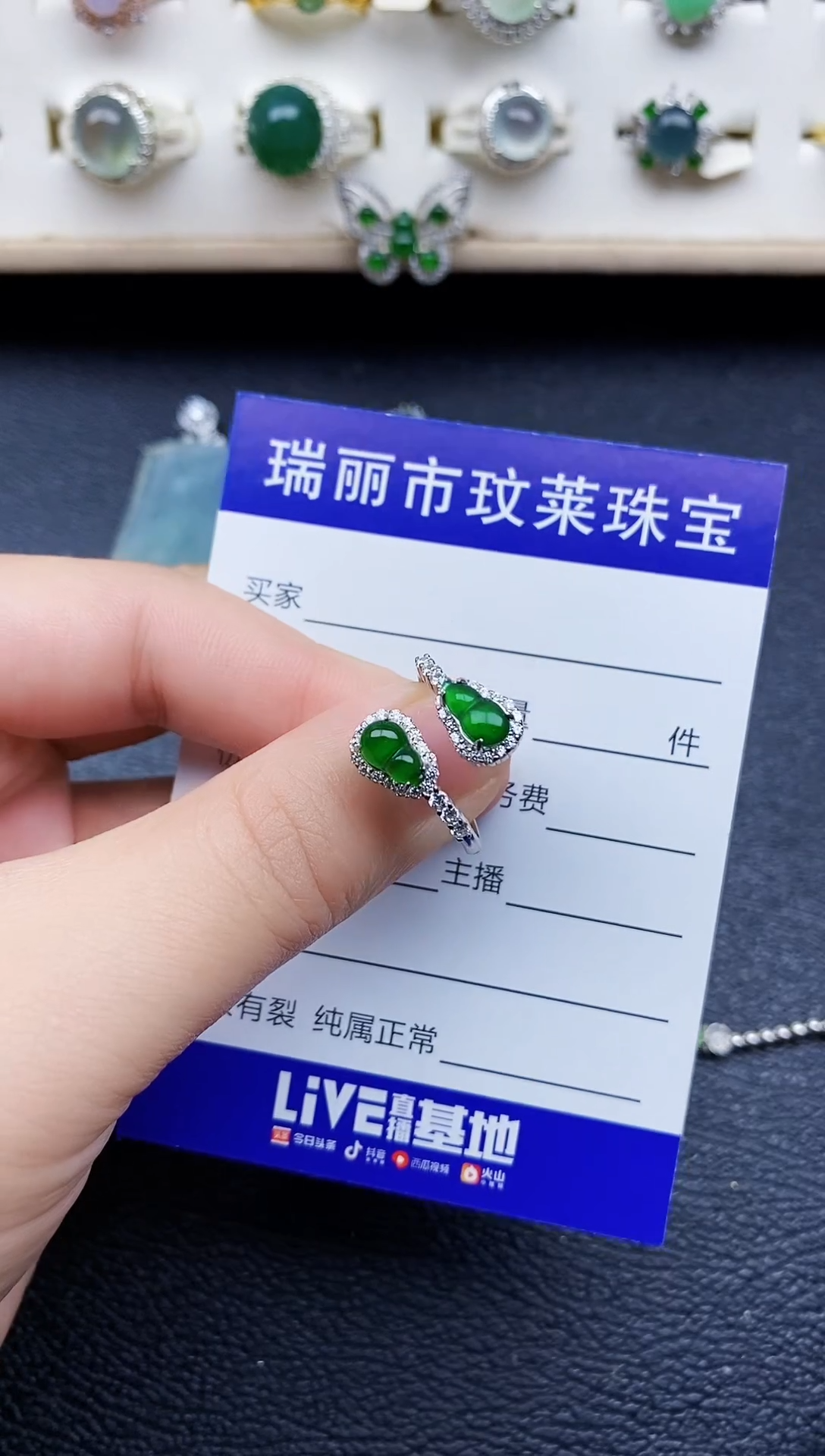 【闪购商品】翡翠戒指银S925镶嵌111111