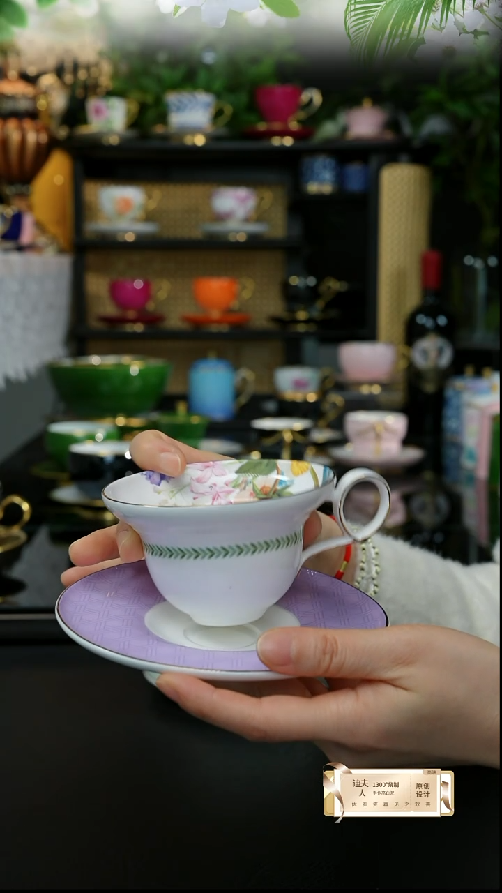 2等品，云漫杯碟、、、、