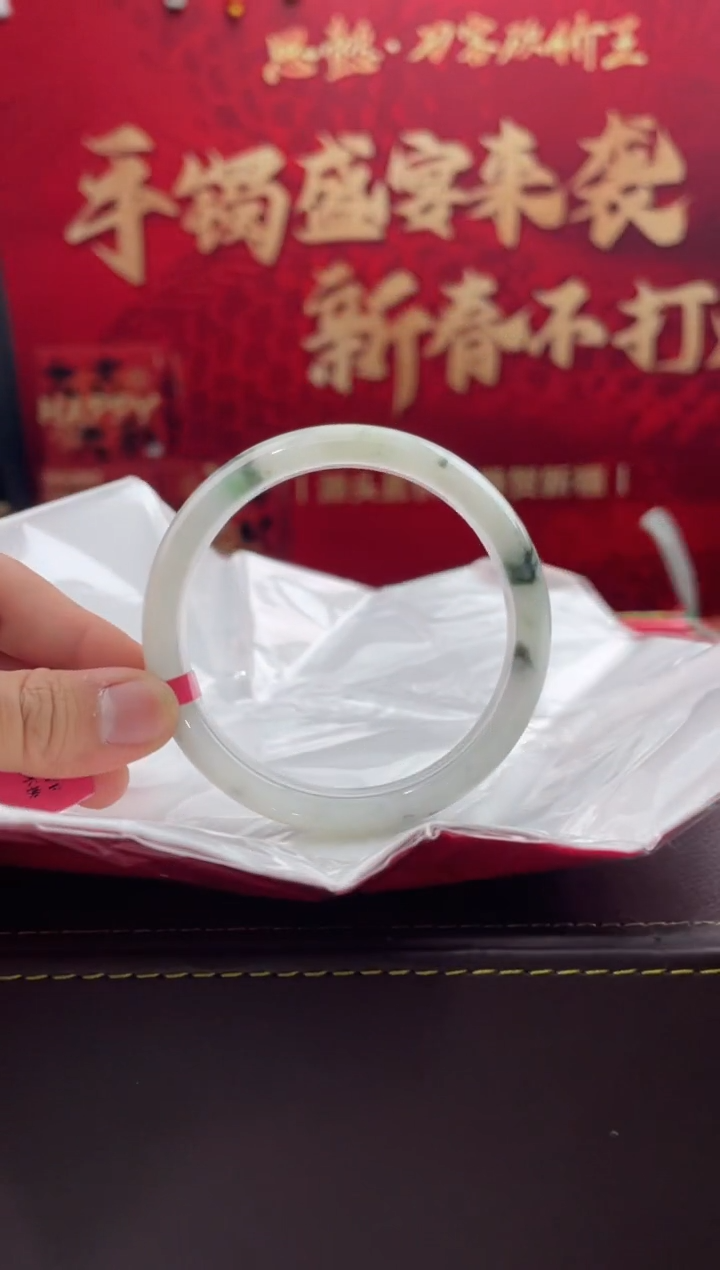 【闪购商品】翡翠手镯未镶嵌8翡翠手镯