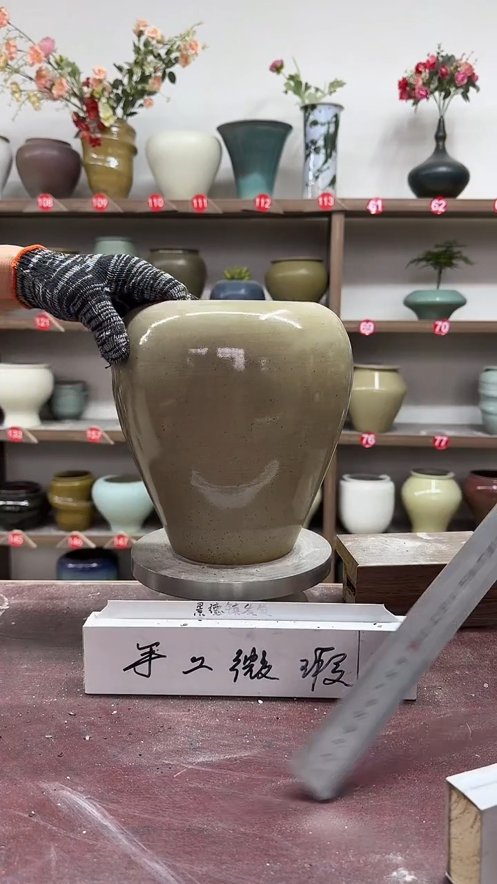 【闪购商品】陶瓷3-高23口12瑕