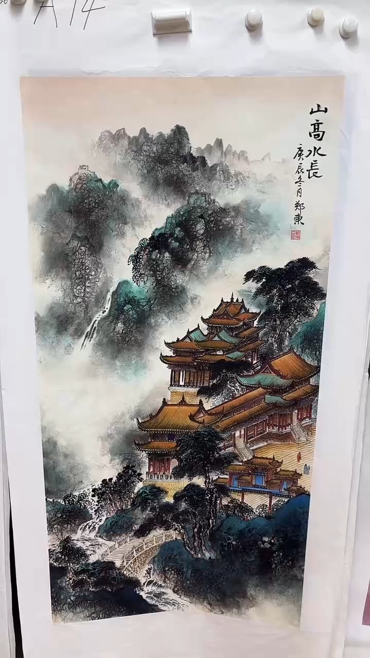 A74画画画画画画画