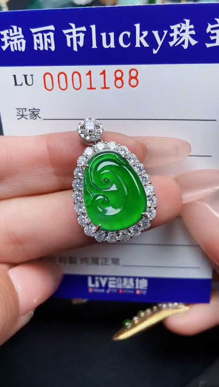 【闪购商品】翡翠颈饰银S925镶嵌1188