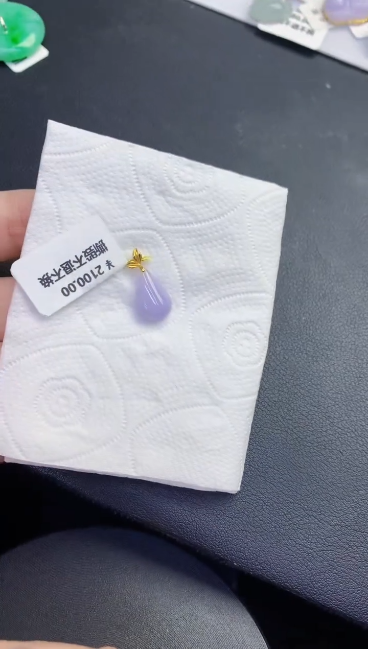 颈饰18K金镶嵌翡翠缅甸天然翡翠A货