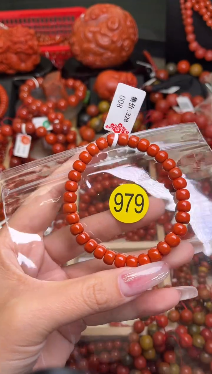 【闪购商品】南红玛瑙珠宝奇石未镶嵌979-7+