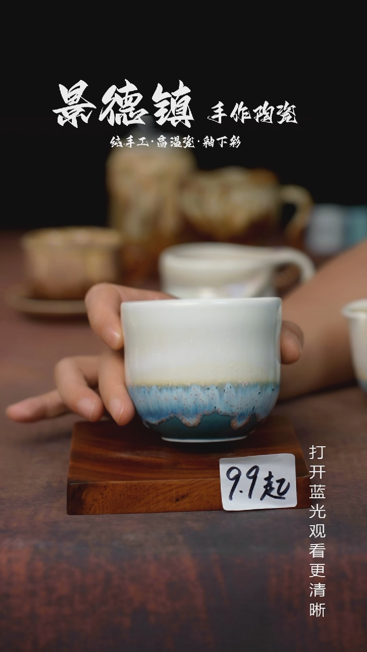 摆件摆件景德镇手工陶瓷392