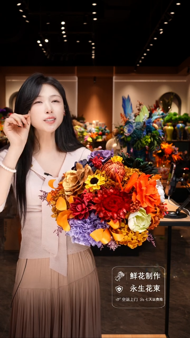 琉璃手工艺品手工花器花束空运包邮送货上门-以图片为准    