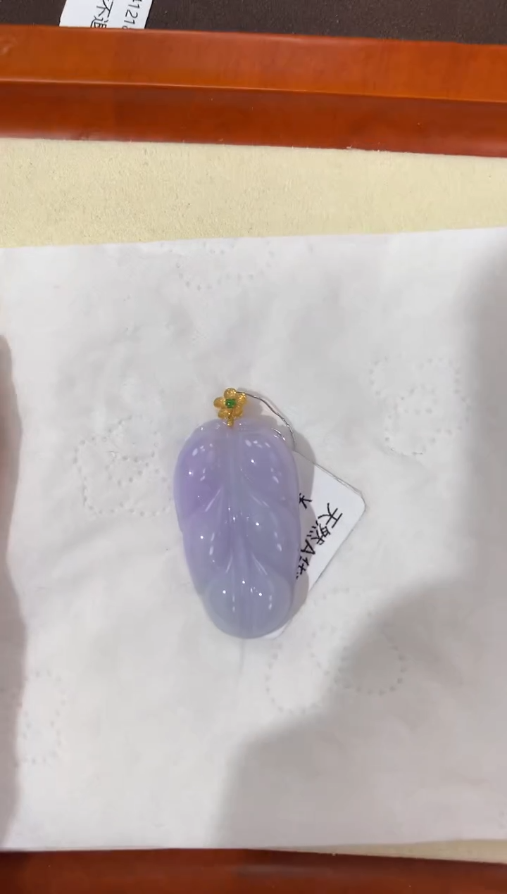 【闪购商品】翡翠颈饰18K金镶嵌天然缅甸a货翡翠