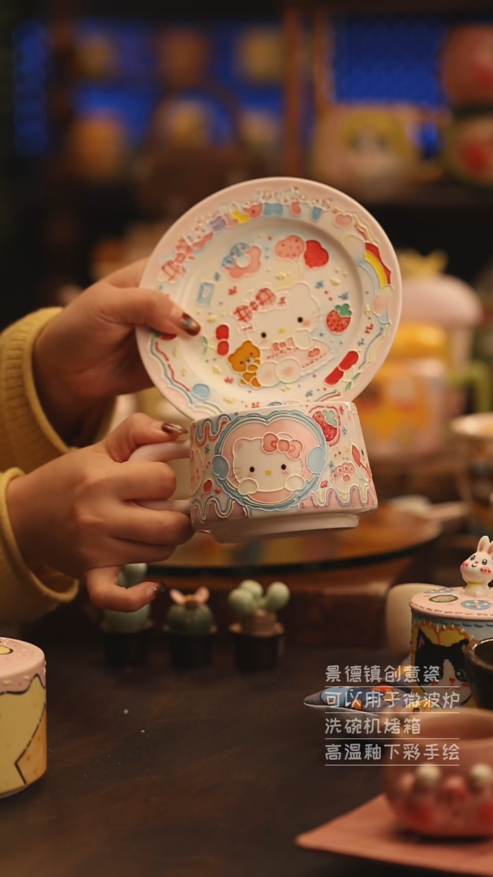 陶瓷景德镇可爱陶瓷釉下彩绘设计师款