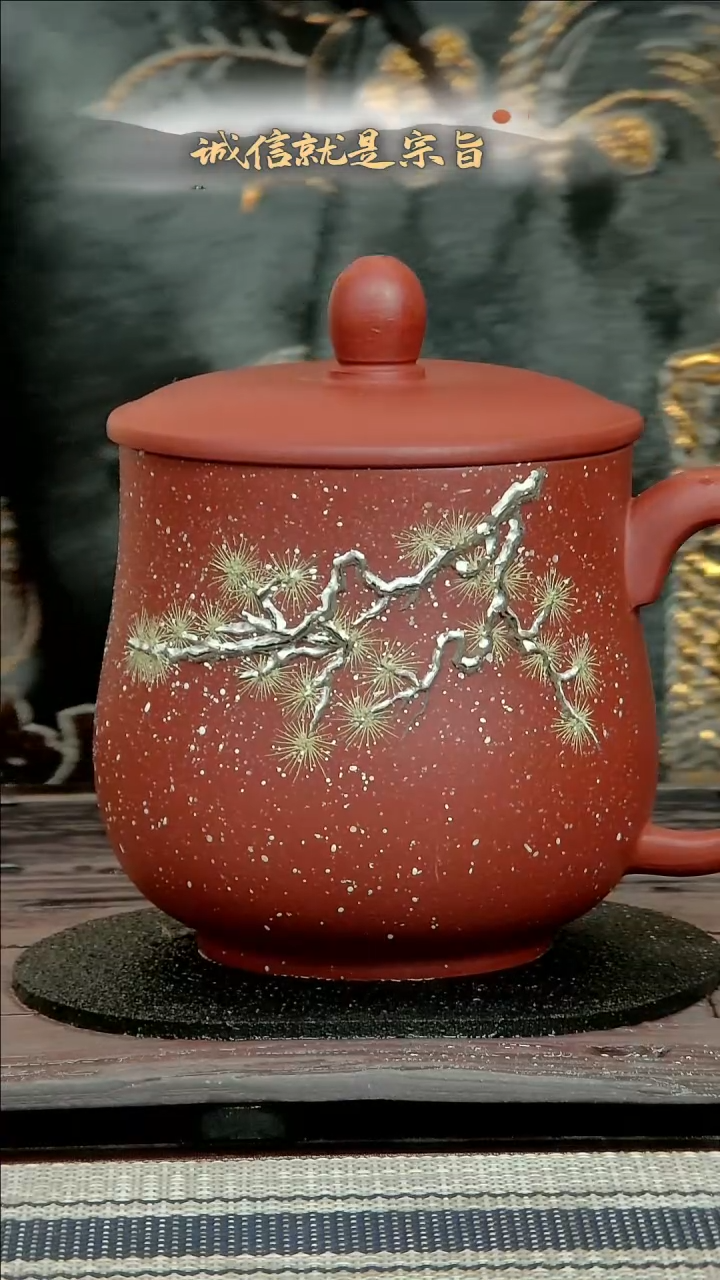 【闪购商品】紫砂茶杯354350435435403413