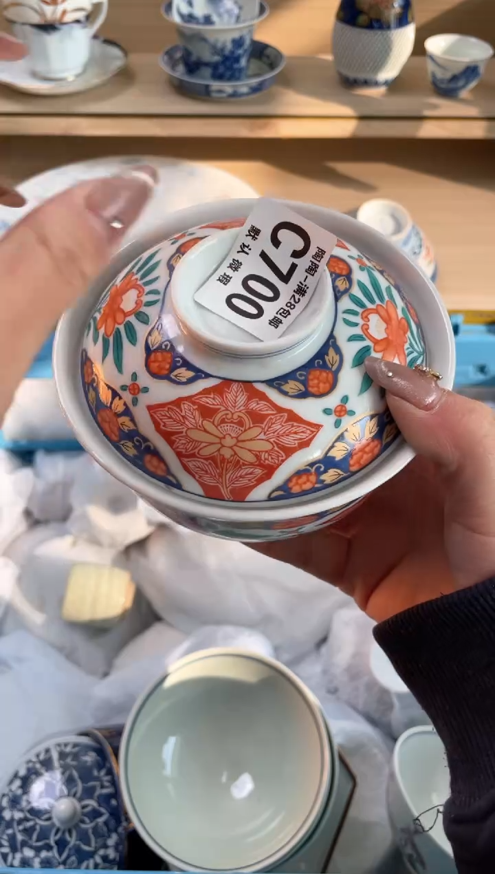 【闪购商品】杯瓷器瓷器瓷器瓷器C700