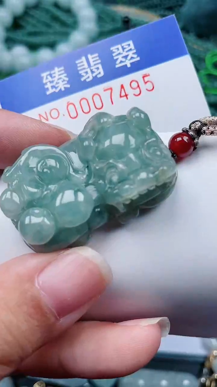 颈饰未镶嵌翡翠.0007495