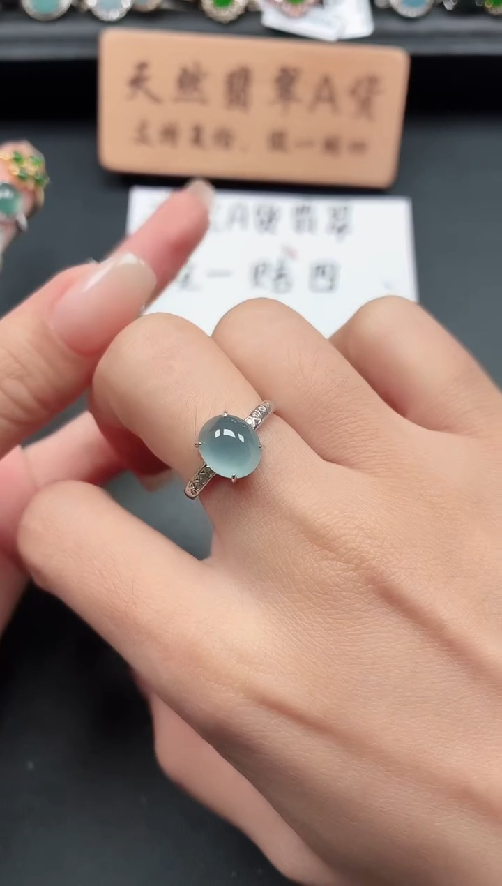 银S925镶嵌戒指翡翠1111