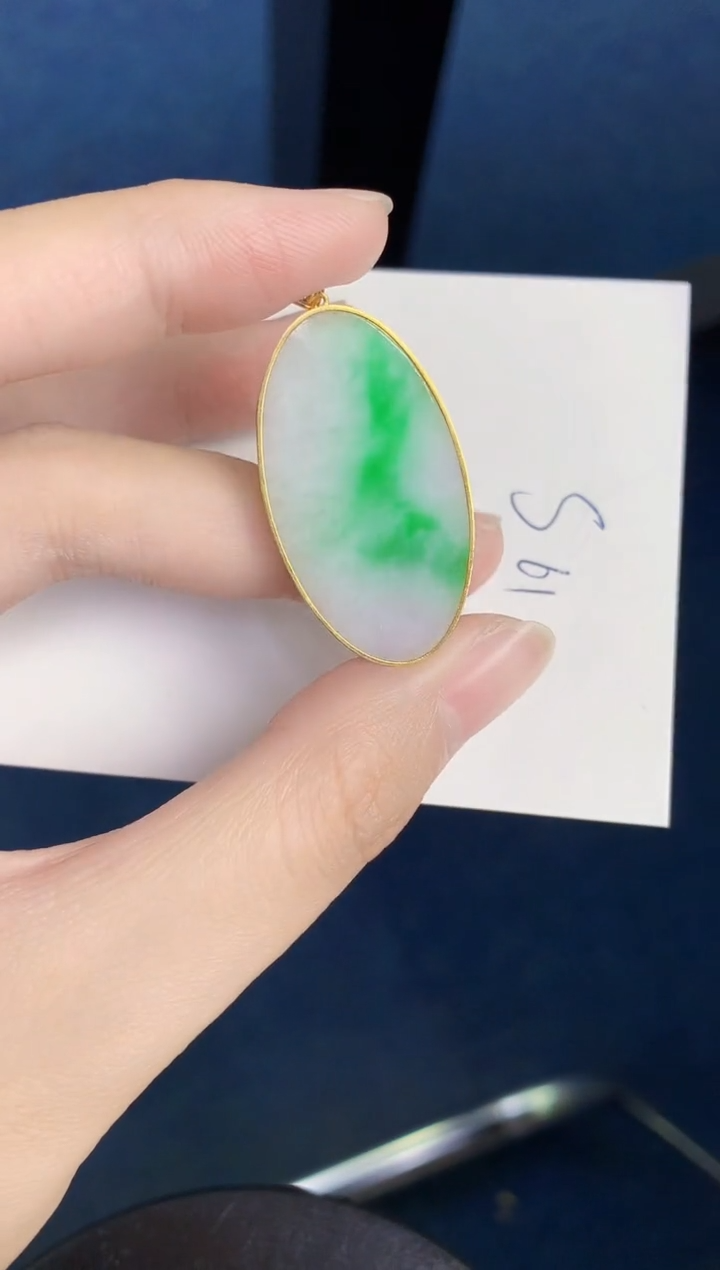 翡翠18K金镶嵌颈饰天然翡翠缅甸A货