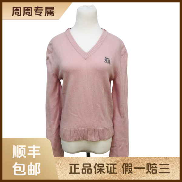 妃鱼/罗意威/羊毛/毛衣/95新/z三零五