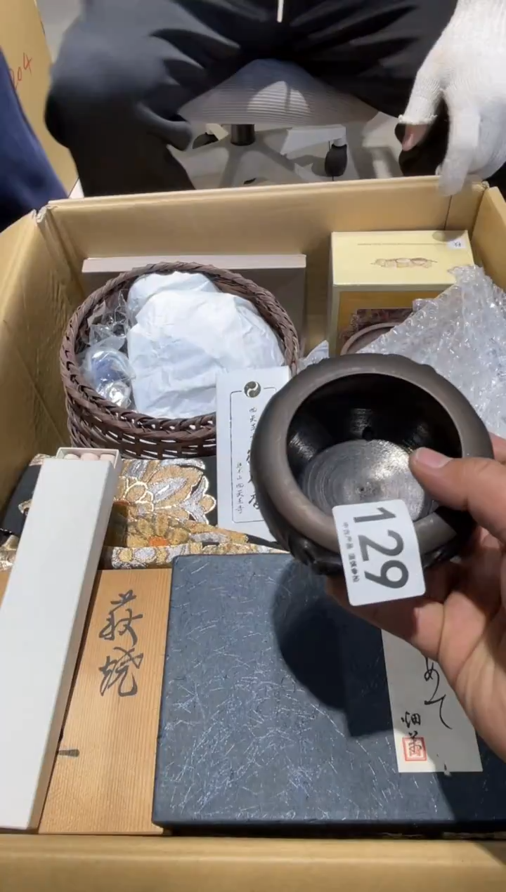 月****的129........