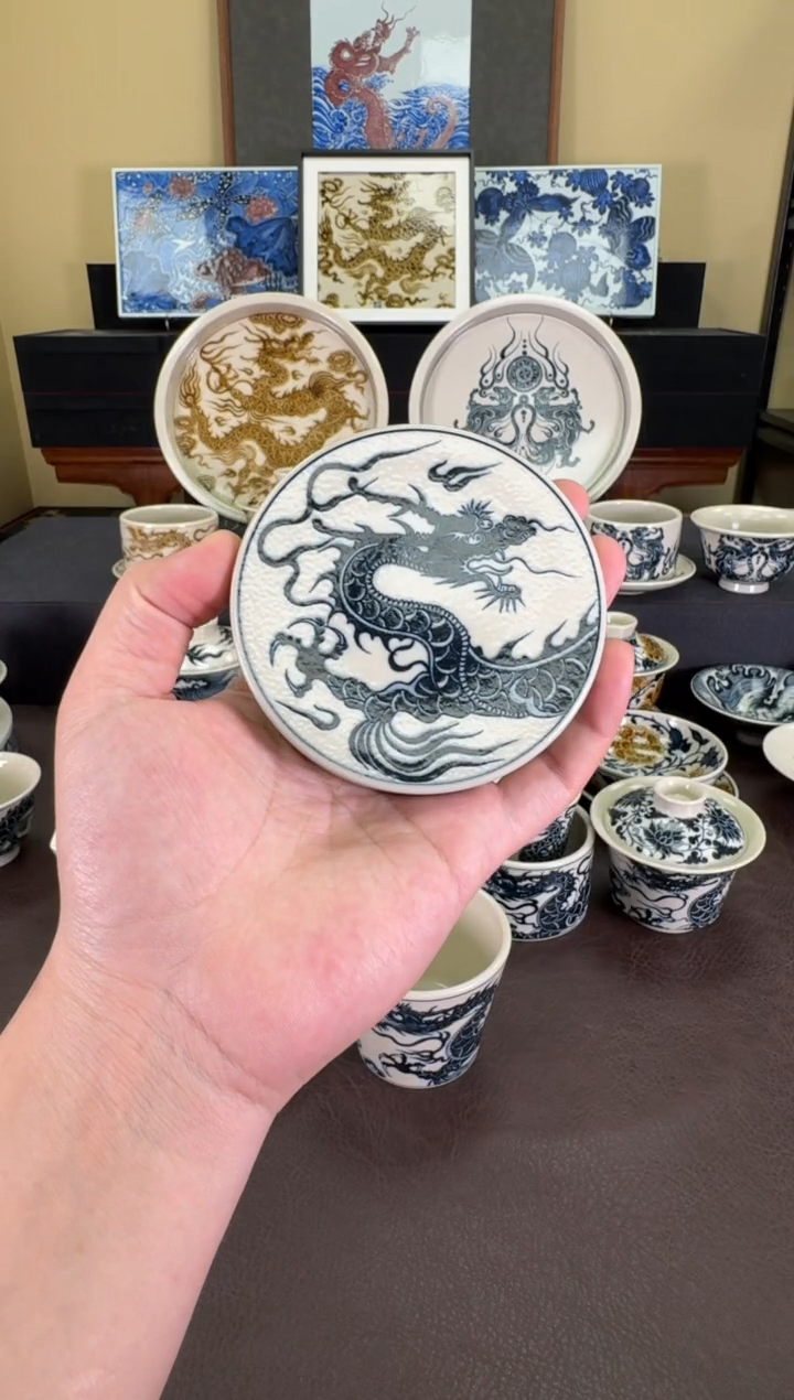 【闪购商品】瓷片二号釉1351龙纹盖置二号釉