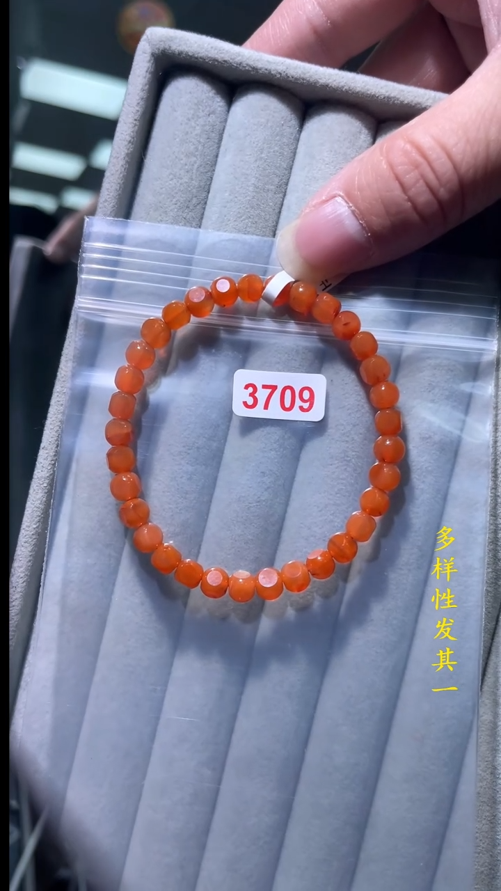 【闪购商品】南红玛瑙珠宝奇石未镶嵌(多样性发其一)5+
