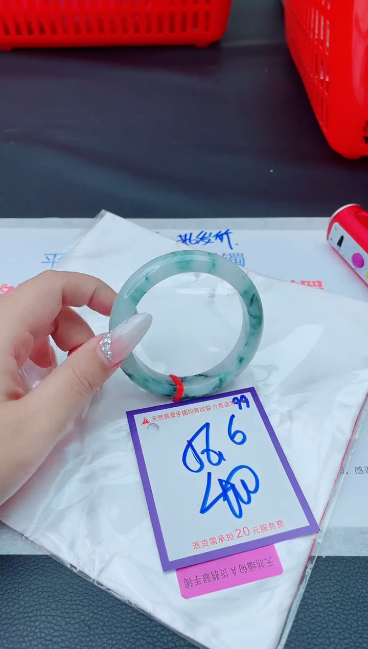 未镶嵌手镯翡翠111111111111