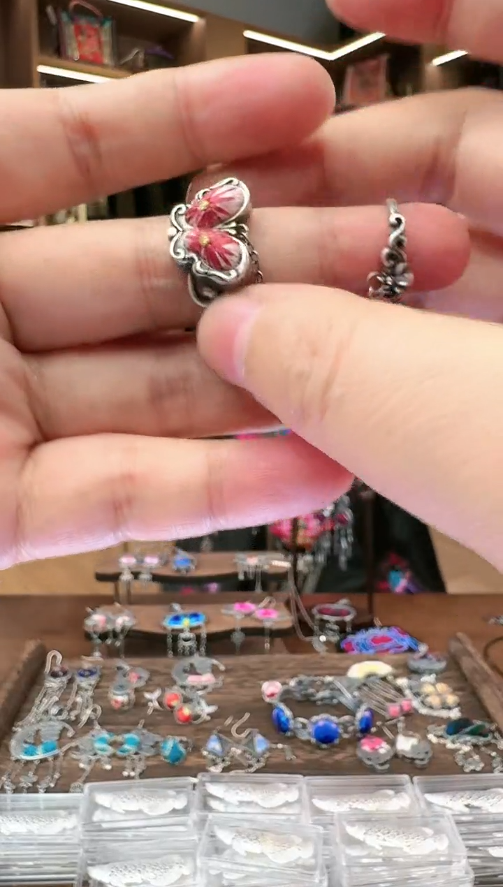 【闪购商品】织绣359黔东南苗族刺绣