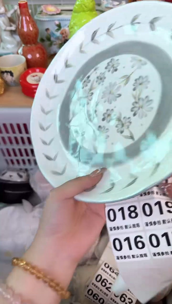 瓷片016默认微瑕15包邮库存1件