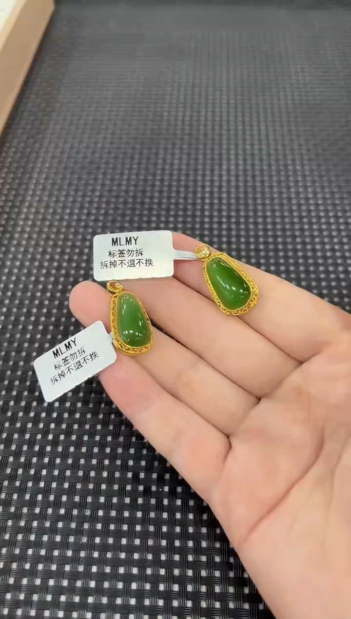 和田玉18K金镶嵌颈饰（多样性发一件）0533