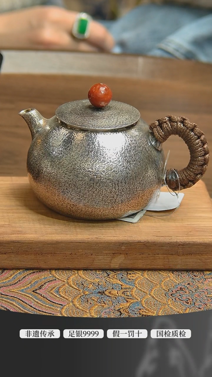 【闪购商品】古悦泡茶壶
