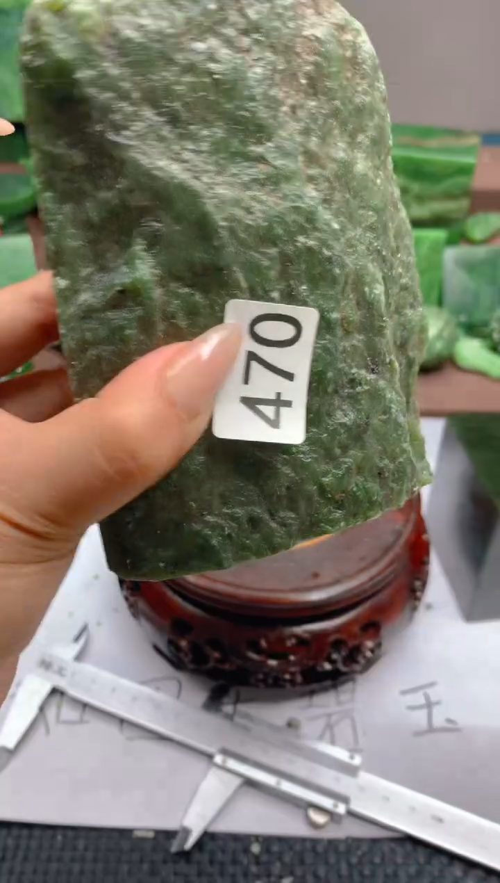 和田玉（碧玉）未镶嵌珠宝半成品1