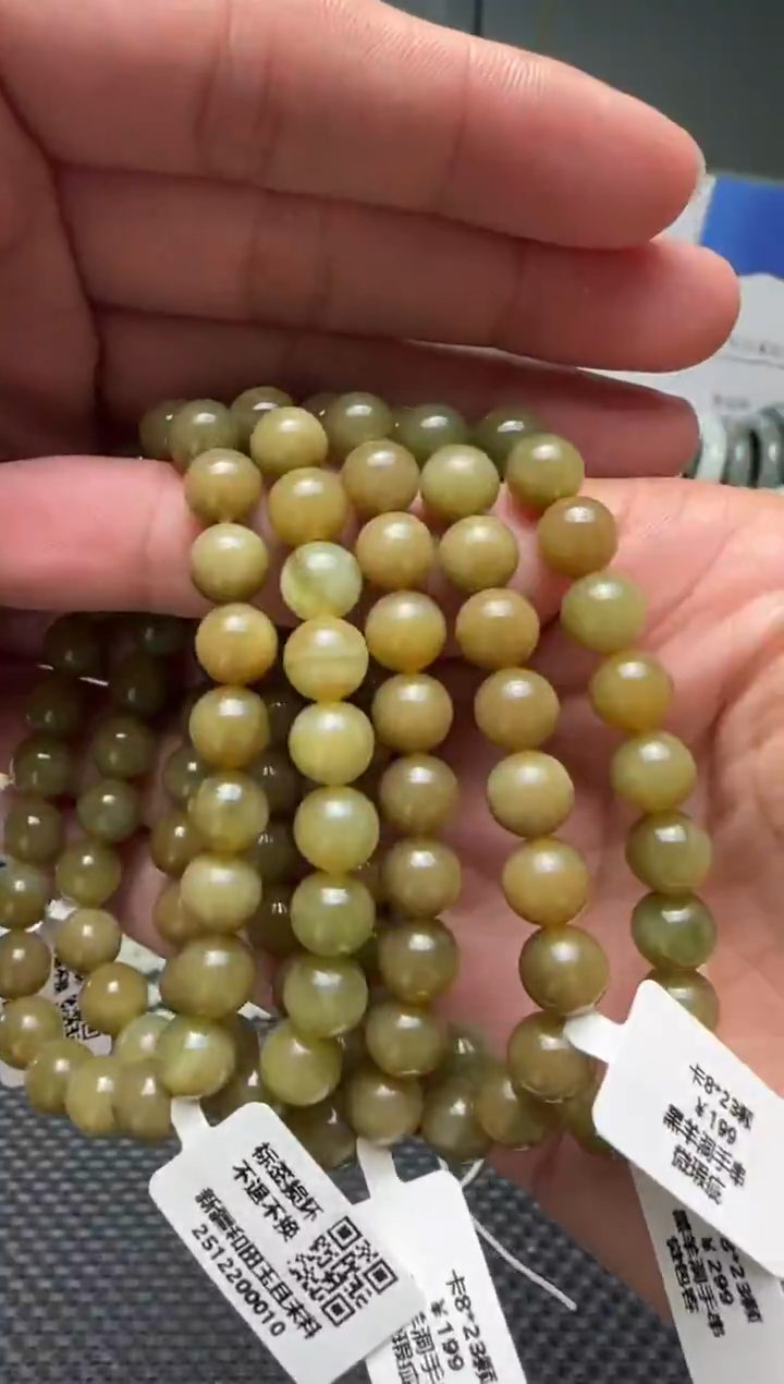 未镶嵌手串和田玉黑羊洞碧玉手串卡8 多样性发其一