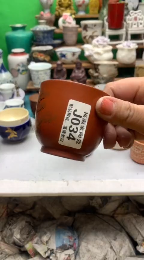 【闪购商品】盖碗海外回流瓷器