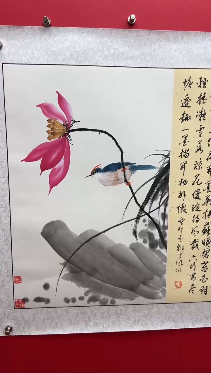 国画娄渊波-国画作品-2