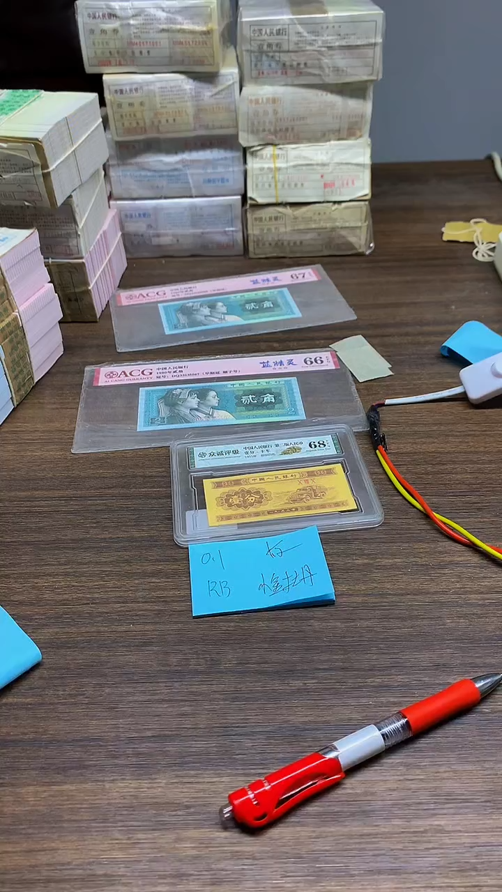 RB小金牡丹标十 0.1标十标十