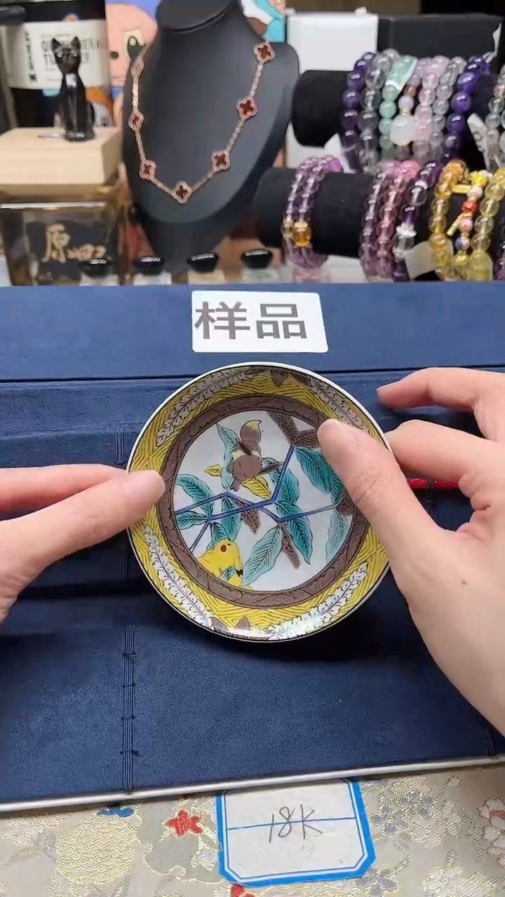 瓷片陶茶666文玩周边多人