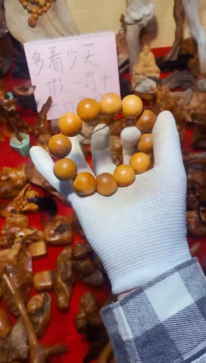 【闪购商品】柏木76崖柏崖柏崖柏