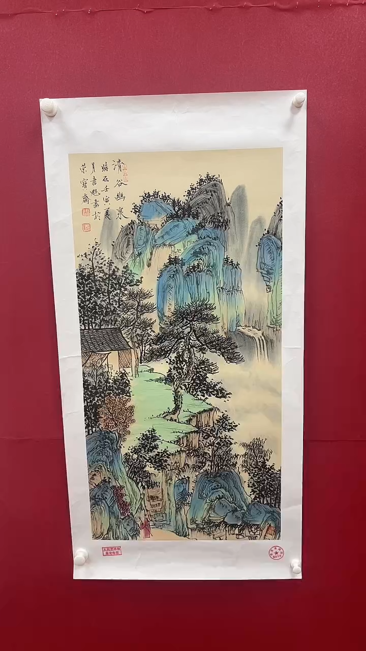 【闪购商品】国画书魁-绘画作品-12