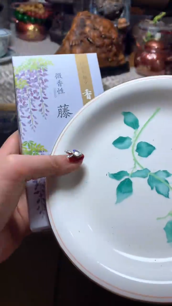 【闪购商品】瓷器默认微瑕瓷器