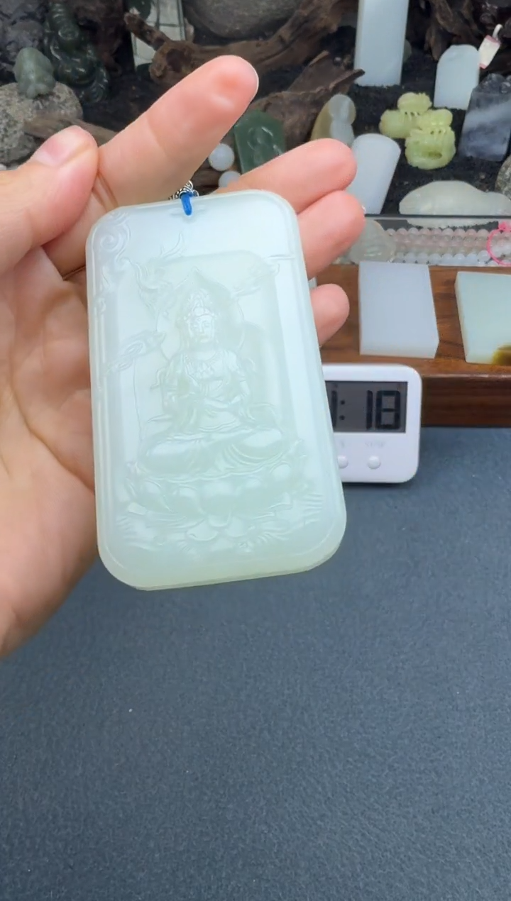 【闪购商品】和田玉未镶嵌颈饰开心