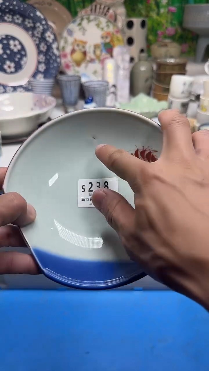 瓷片郭*业238uuuuuuuuuuu