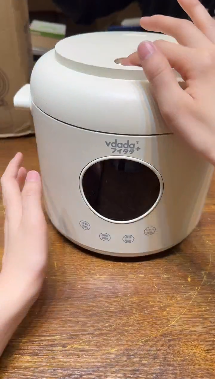 小狐狸严选日瓷器小狐狸精选日瓷器