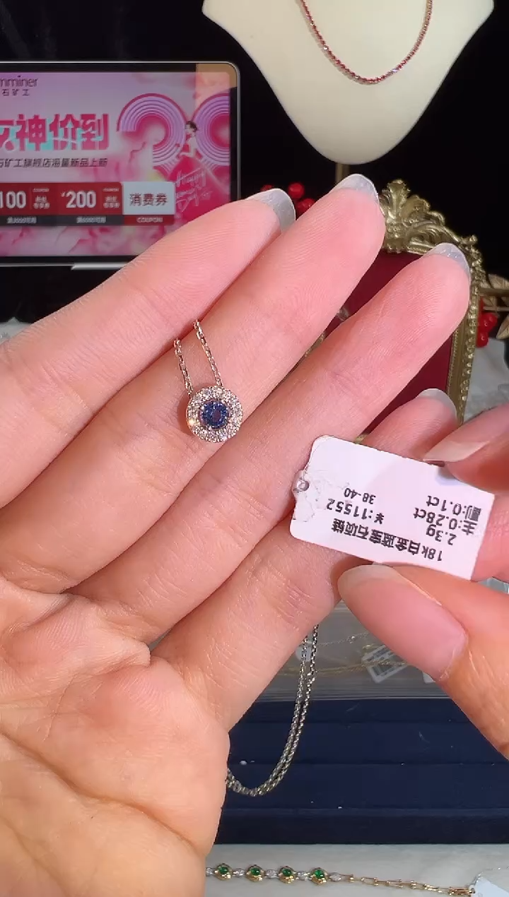 【闪购商品】蓝宝石颈饰18K金镶嵌BN0383#-W#79