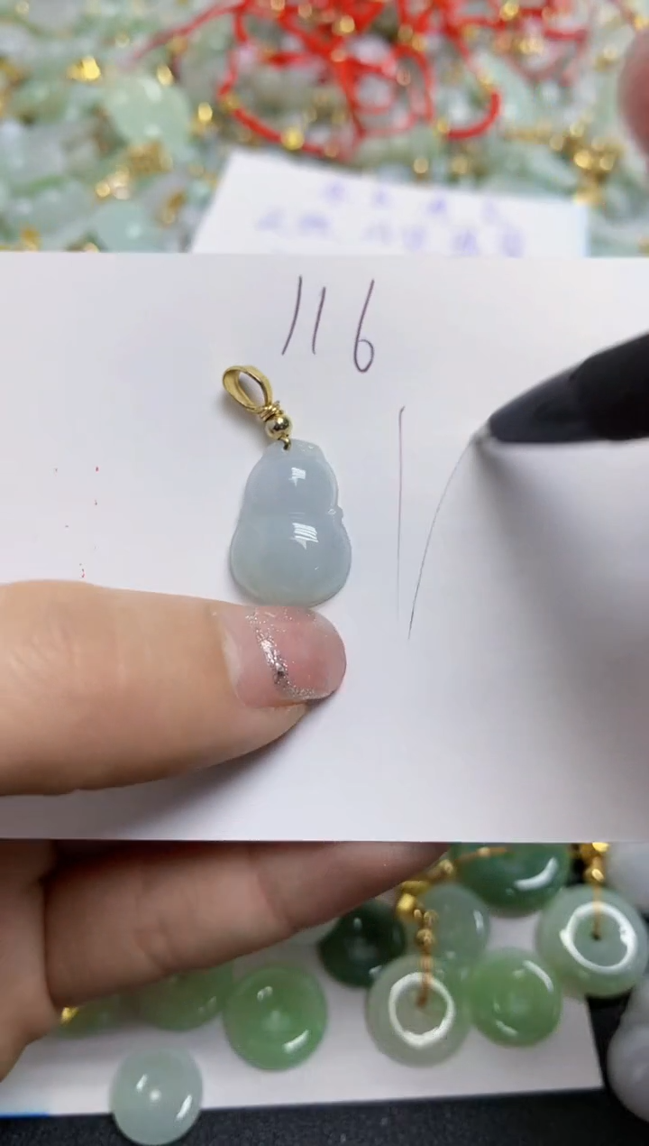 【闪购商品】翡翠颈饰合金天然翡翠A货